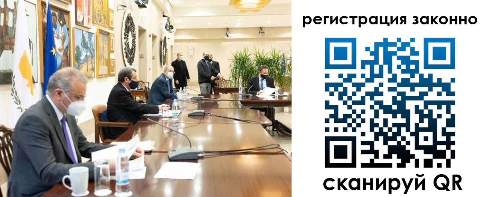 временная регистрация собственник в Можге